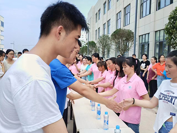 微信图片_202501101441582.jpg