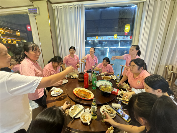 微信图片_20240929142343.jpg